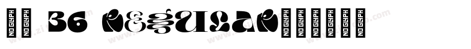 字魂 36 Regular字体转换